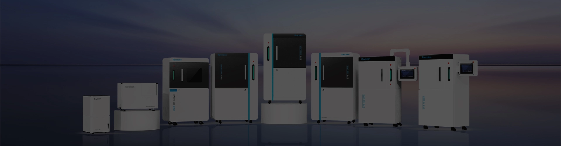 Imaging Systems