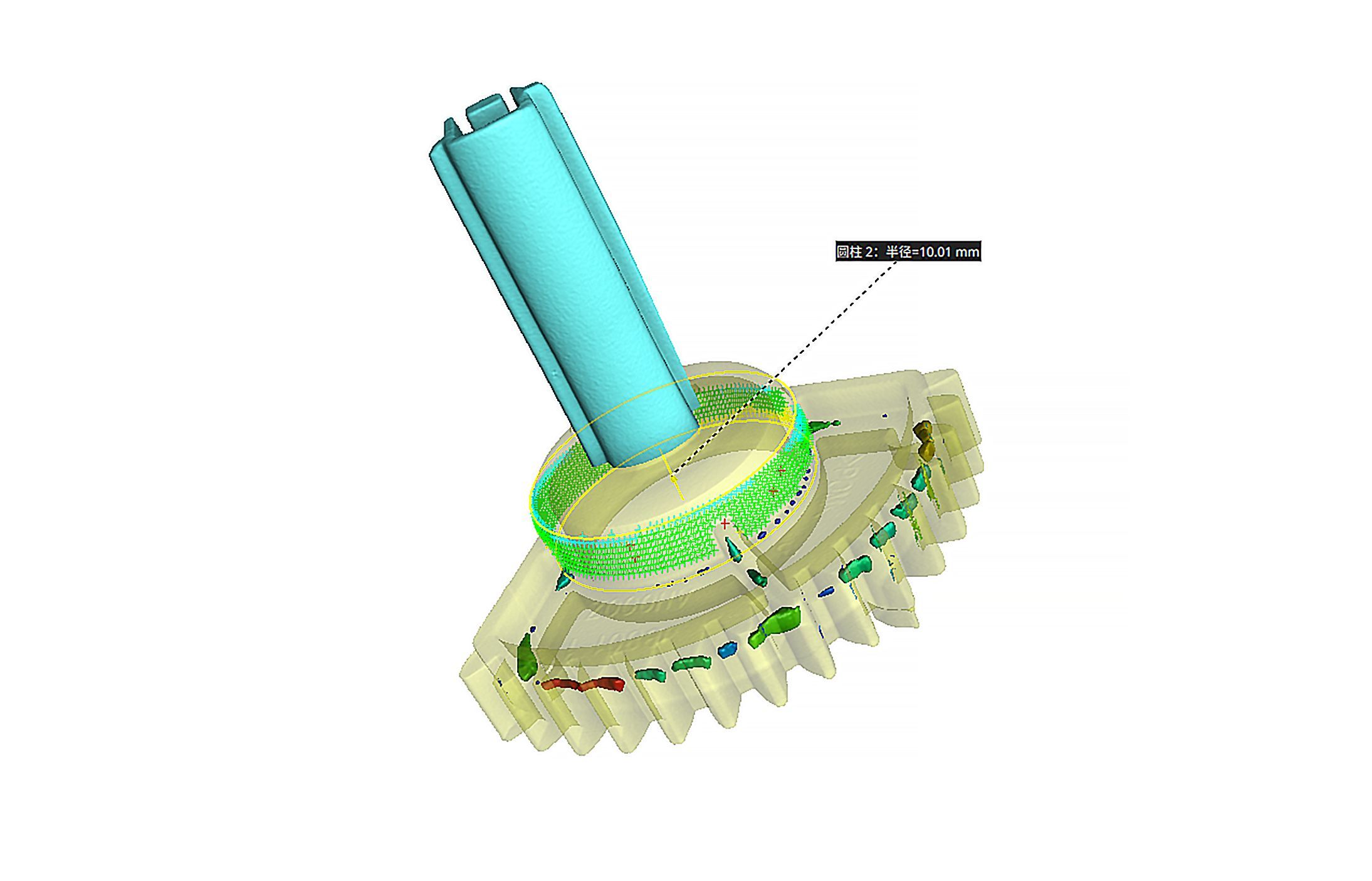 Flat-Panel Detector