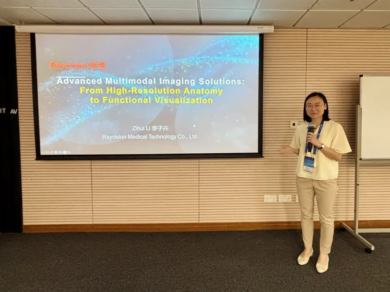 Raycision Showcases Biomedical Imaging Innovations at CBMI-II in Hong Kong Raycision Showcases Biomedical Imaging Innovations at CBMI-II in Hong Kong