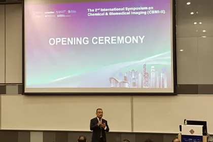 Raycision Showcases Biomedical Imaging Innovations at CBMI-II in Hong Kong
