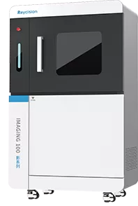IMAGING 100：In Vivo/Ex Vivo